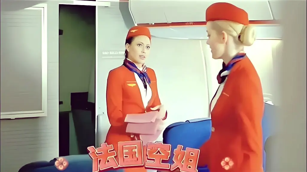《法国空姐2019》高清完整版在线观看-法国空姐2019全集免费播放-1080P无删减电影天堂