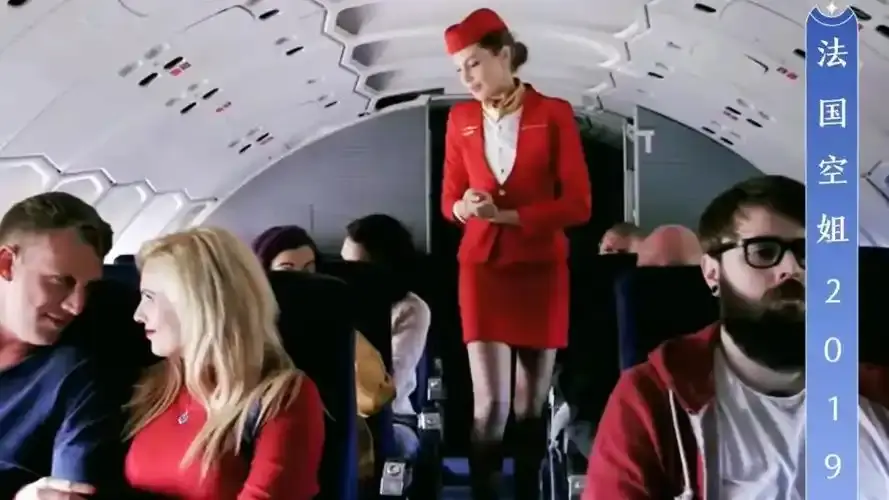 《法国空姐2019(不雅空乘)》完整版网盘资源高清下载-《法国空姐2019(不雅空乘)》百度夸克阿里云盘在线观看-未删减法国空姐2019迅雷免费播放