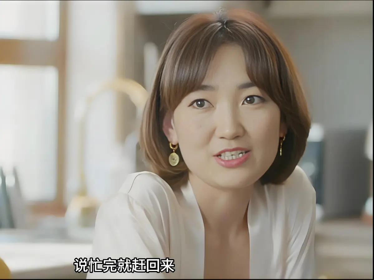 《欲望的追求2》HD高清完整版在线观看-蒙古电影《欲望的追求2》未删减版免费在线播放-1080P无广告剧情片高清资源