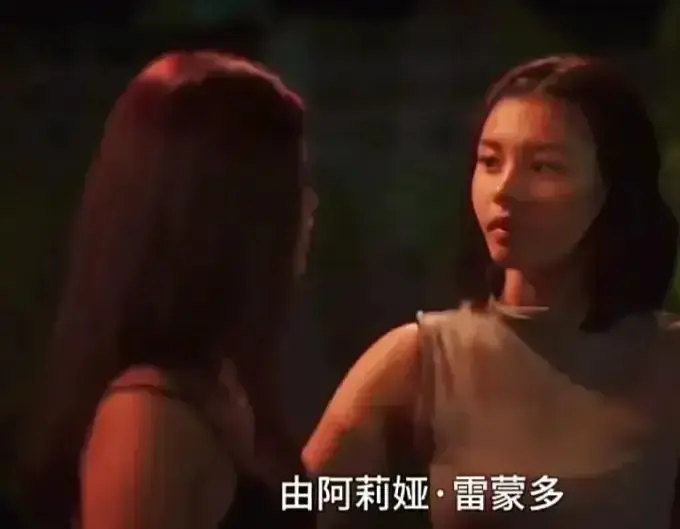 菲律宾电影《Ekis》完整版高清免费在线观看-未删减版1080P高清播放-剧情片在线播放资源
