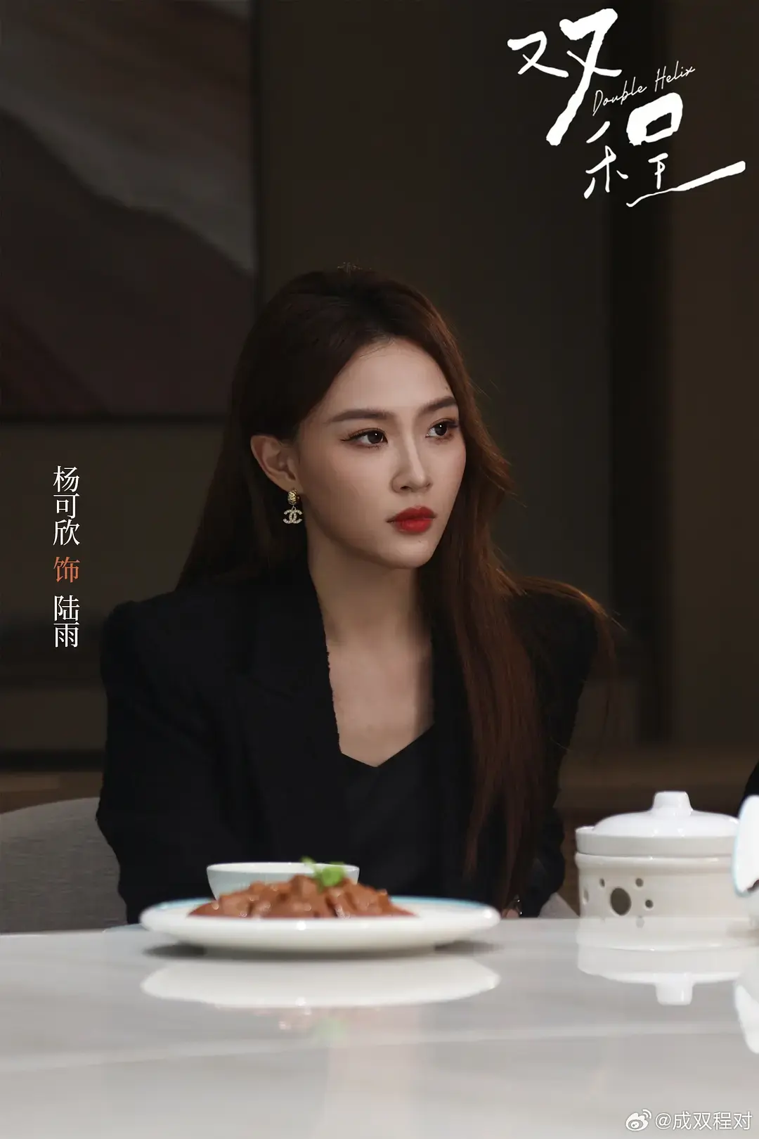 《双程》泰剧全集中文免费观看-《双程》高清无删减版在线播放-双男主爱情剧1080P
