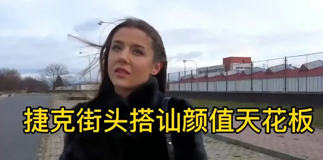 《欲望的追求1》蒙古电影1080P无删减版-《欲望的追求1》HD高清在线观看-免费无广告播放全集-星辰影院