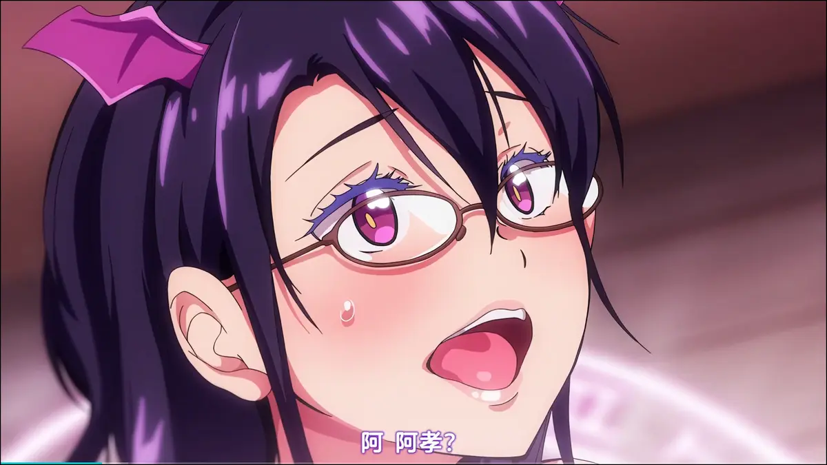 《召唤魅魔结果义母来了》OVA动漫完整版在线观看 - 召唤魅魔结果义母来了无删减全集 - 风车动漫樱花动漫中字版免费播放