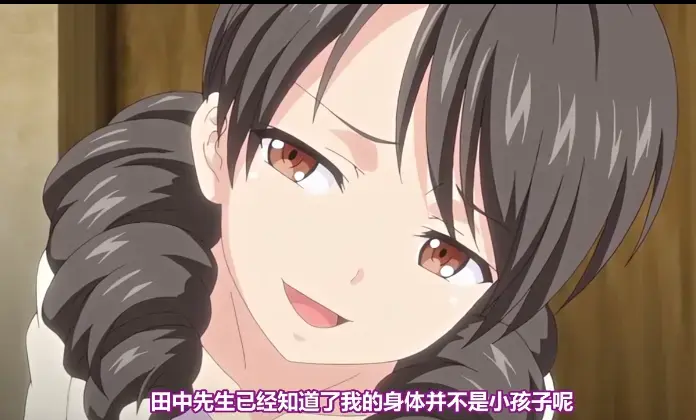《心动小房东》全季无删减版在线观看-心动小房东1080P高清完整版-免费动漫资源全集播放下载