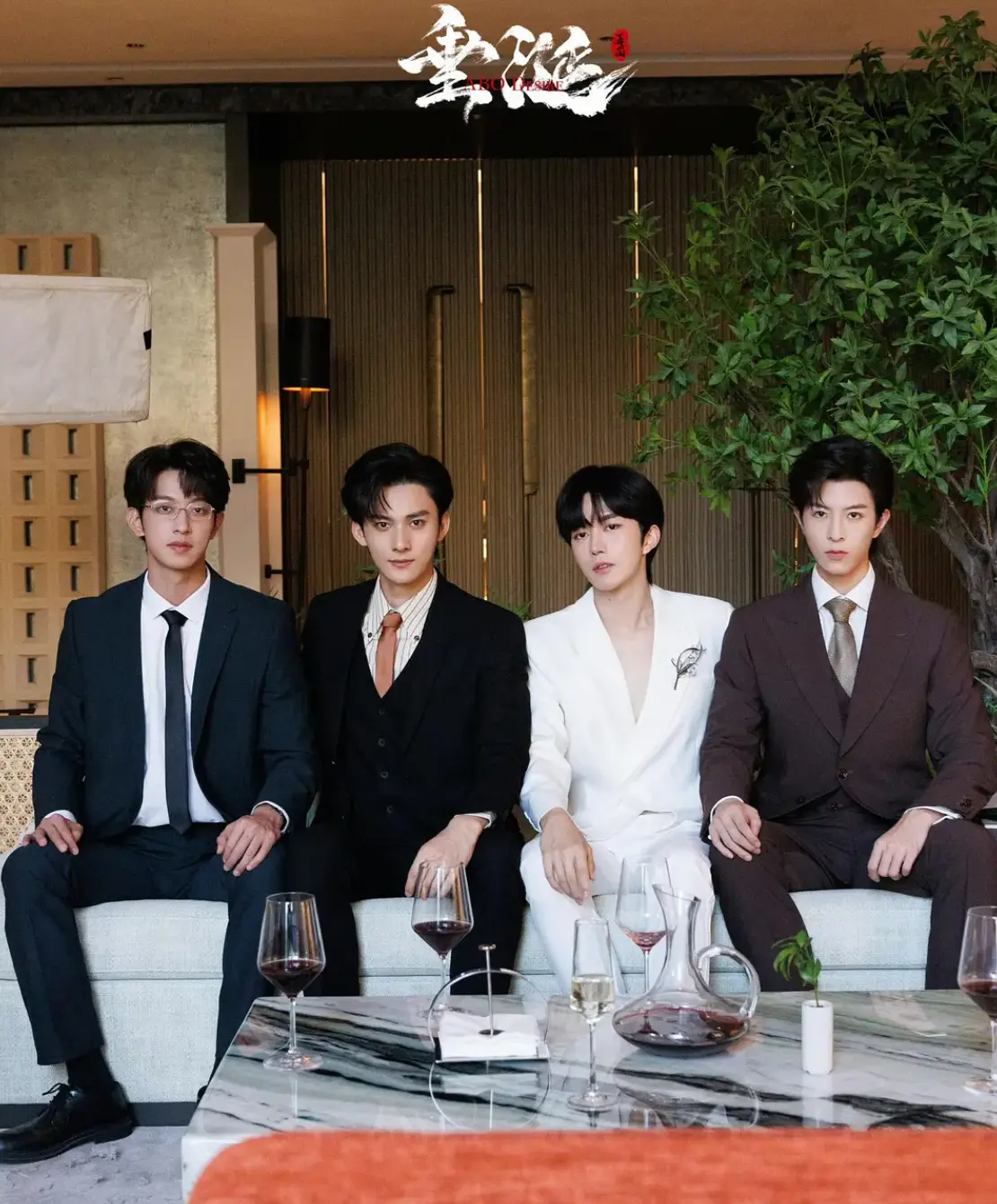 《垂涎》在线免费观看高清完整版全集-悠久影院《垂涎》全集电视剧免费在线观看无广告高清完整版