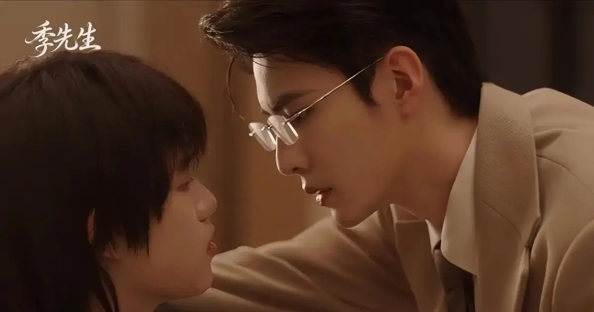 《季先生》HD中字高清在线观看 - 免费无广告全集完整版 - 热门双男主剧环大陆资源