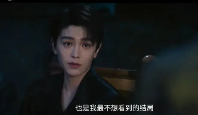《南部档案》全集高清免费在线观看-无删减版1080P资源播放-南部档案民国探案剧全季