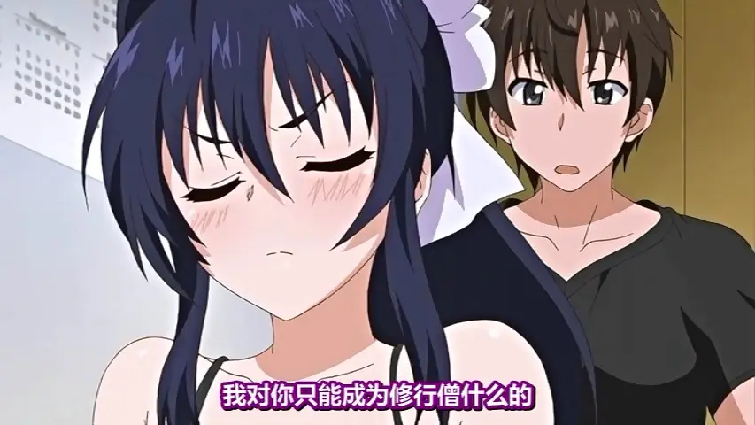 日本动漫《乳色吐息》全集免费在线播放-乳色吐息4K无删减流畅观看-高清画质极致体验-无码在线看完整版
