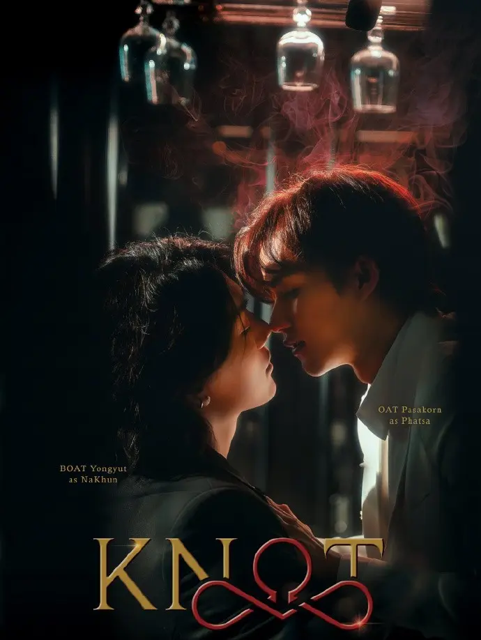 2026双男主短剧《爱情契约》KNOT全集免费看-《爱情契约》HD高清无删减在线播放-完整版资源下载