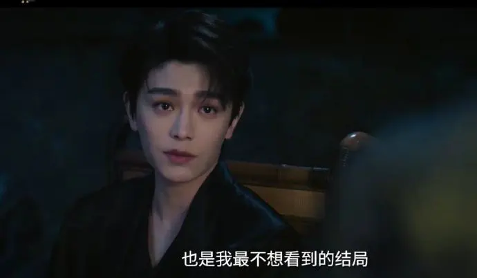《南部档案》电视剧全剧集在线观看-高清完整版资源免费播放-大陆剧《南部档案》无删减版全集更新
