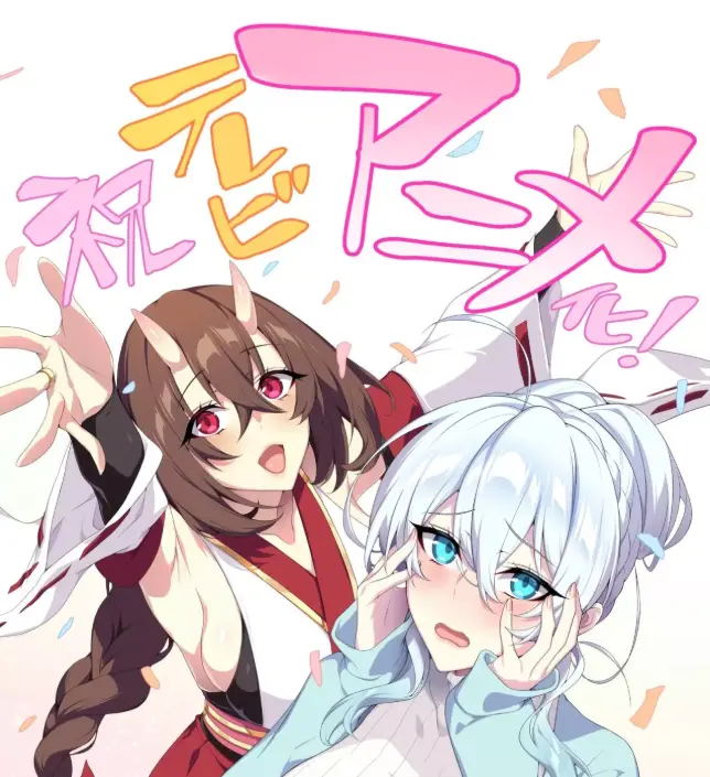《雪女の诅咒戒指》全集高清无删减在线观看-不擅长交际未亡人雪女的诅咒戒指免费中字动漫-资源下载