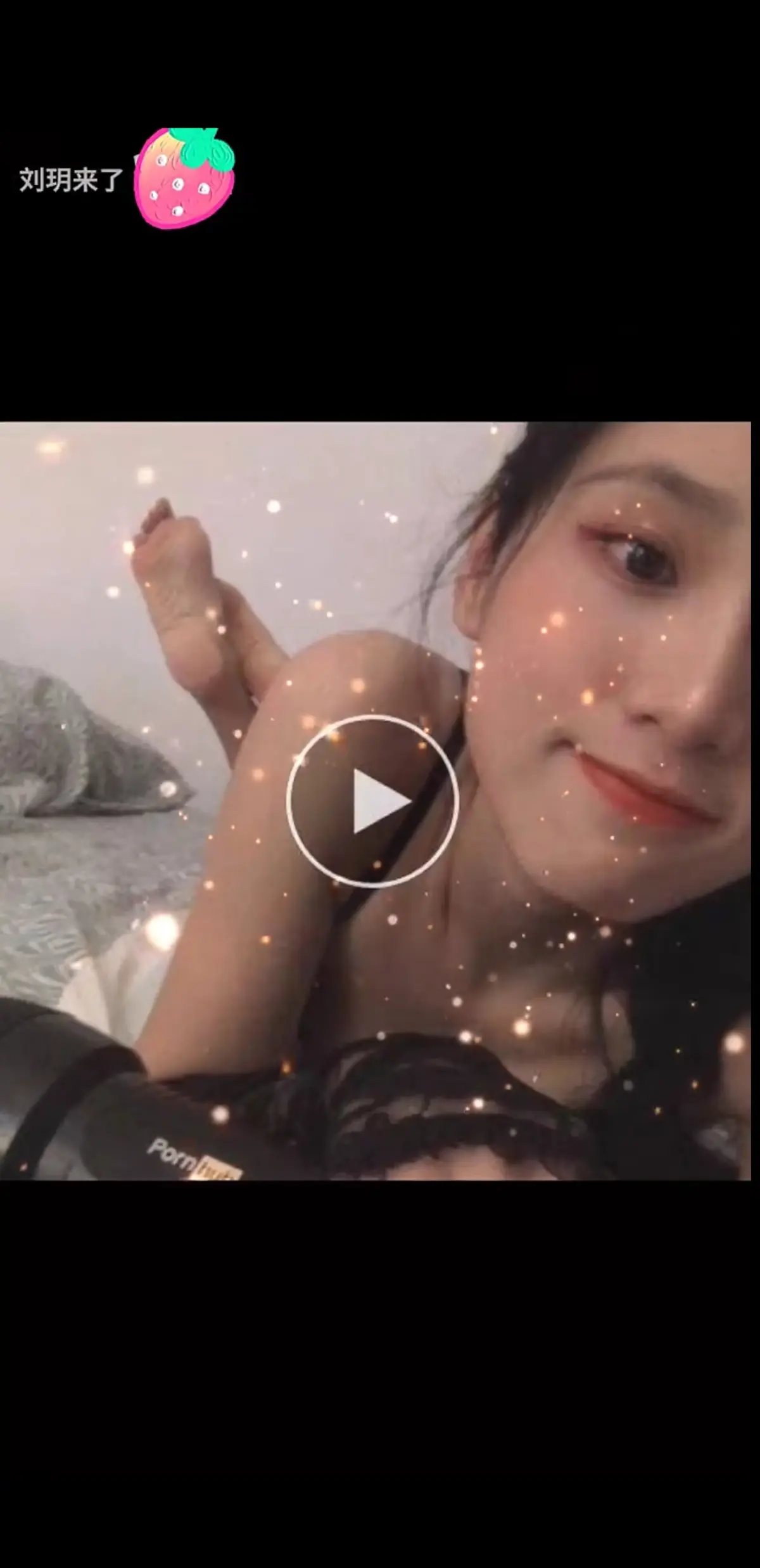 《刘玥合集》超清典藏版免费在线观看 - 刘玥合集最新视频更新 - 留学生人气博主全系列流畅播放
