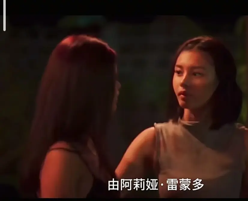 菲律宾电影《Ekis》完整版高清免费在线观看 未删减版无广告在线播放 全片剧情片资源 - VS影院 - Ekis百度网盘在线播放