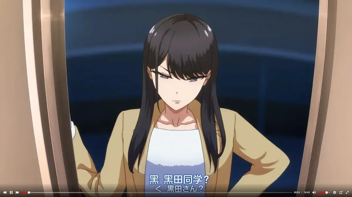 《泡我家的黑田同学》全集免费在线观看-1080P无删减高清动漫-《泡我家的黑田同学》动画无广告完整版播放