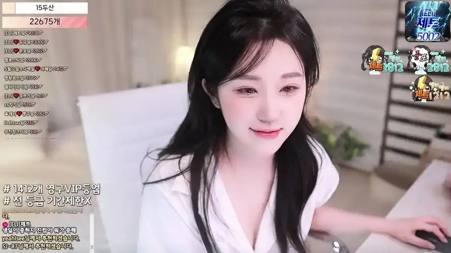 《全员卸甲》完整版在线观看-韩国bj女团熊猫班全员卸甲高清1080P蓝光-星辰影院免费资源-VS影视无弹窗播放