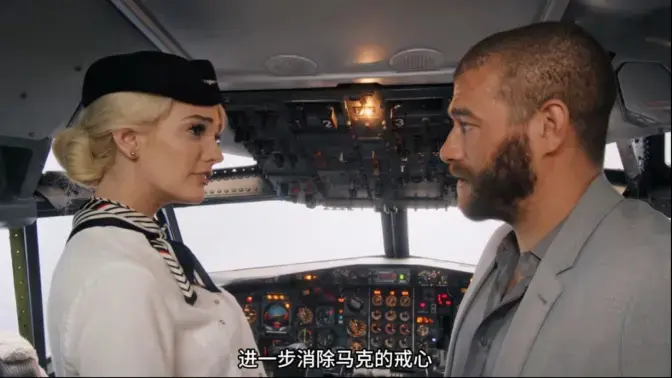 《Kenna.James.Jet》无删减超清4K修复免费在线播放-美国电影Kenna.James.Jet手机观看，百度迅雷夸克网盘磁力种子链接地址下载
