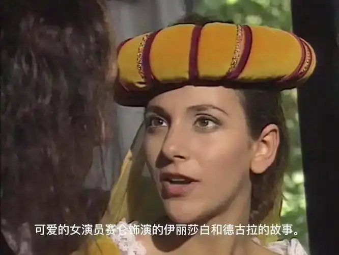 《铁石心肠（赛仑）》无删减版高清播放-意大利电影《铁石心肠（赛仑）》全集免费在线观看-1080P高清画质