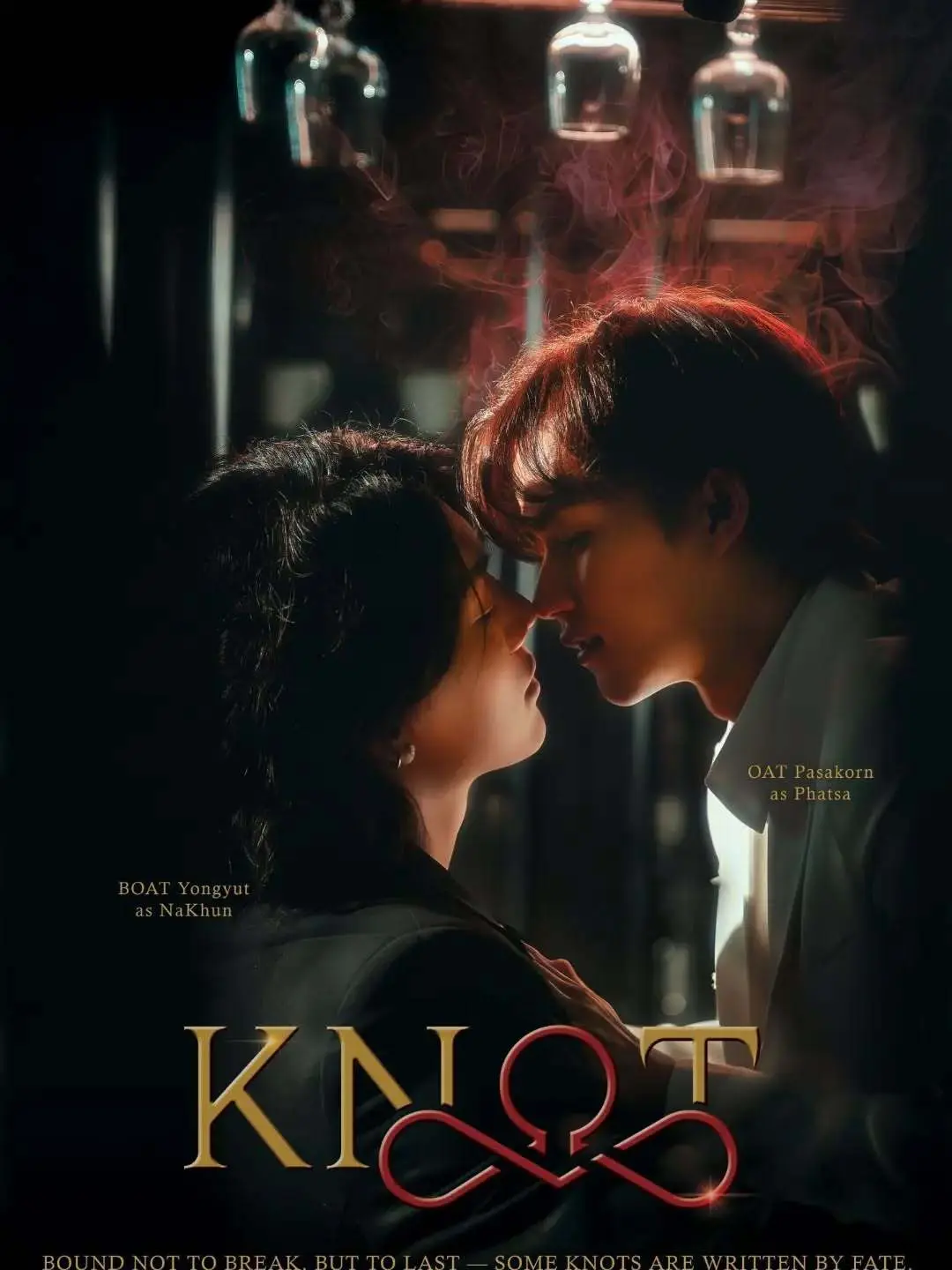 《KNOT/结缘》HD中字1080P高清在线观看-双男主短剧《KNOT/结缘》全集免费完整版-2026最新资源无删减播放