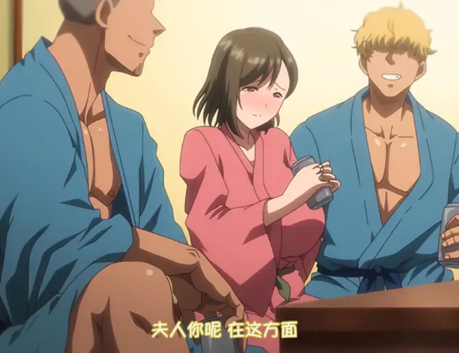 《夏妻》动漫1080P高清全集-《夏妻》无删减版免费在线观看-樱花动漫同步更新