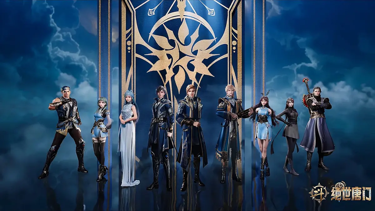 《斗罗大陆2绝世唐门》动漫全集免费在线观看-《斗罗大陆2绝世唐门》高清无删减完整版-斗罗大陆动漫第二季全季播放
