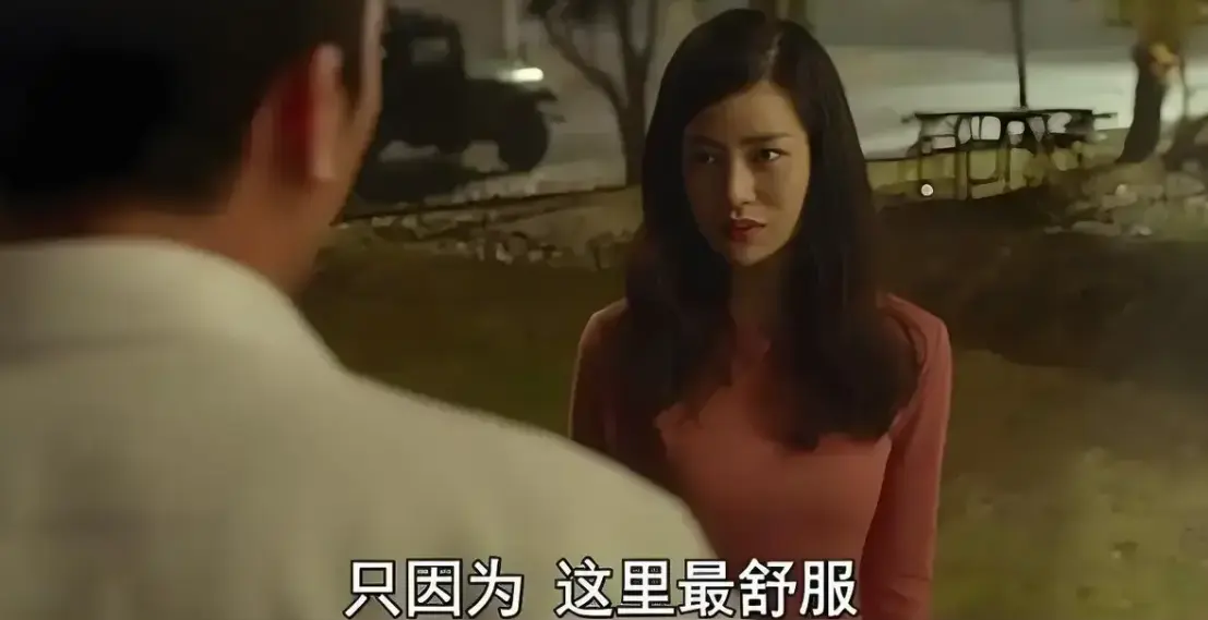 《骑骑上司妻》韩国电影-超高清无删减版HD1080P在线观看-《骑骑上司妻》全集免费播放-伦理剧情片