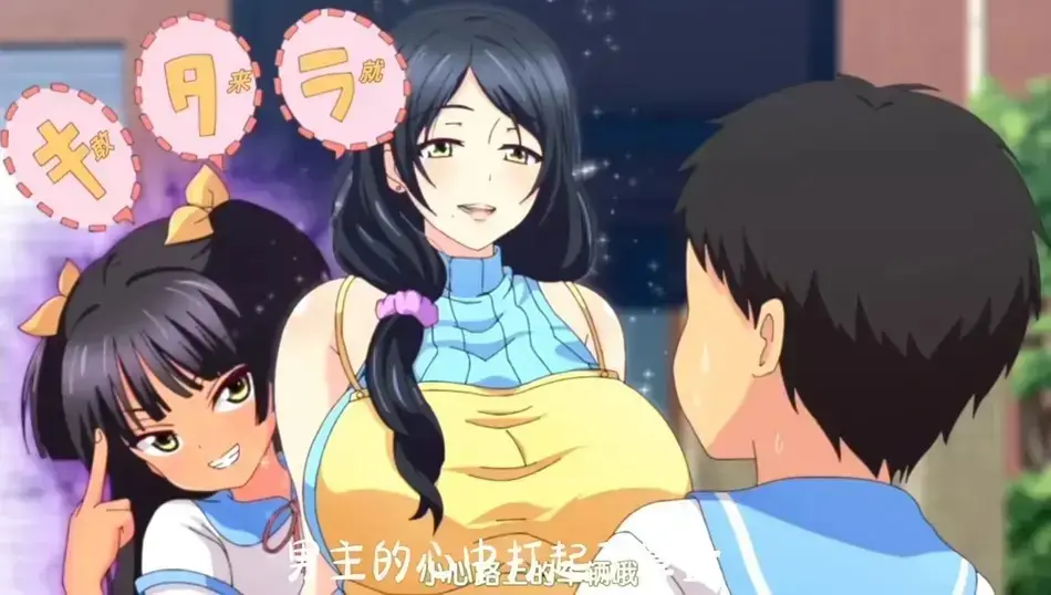 《回到童年再犯一次》动漫完整版在线观看-1080P超清无删减全集-《回到童年再犯一次》免费高清播放