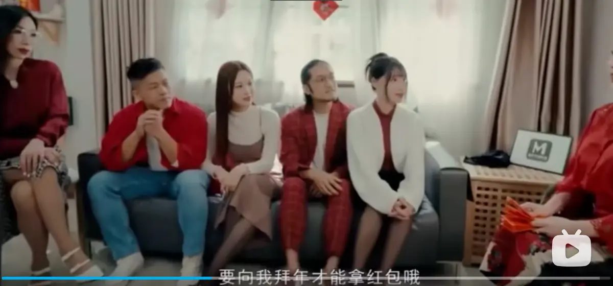 李蓉蓉苏畅艾鲤夏晴子家族团圆饭MD0230-2 EP1 - 新年母女主题 - 1080P蓝光高清在线观看完整版