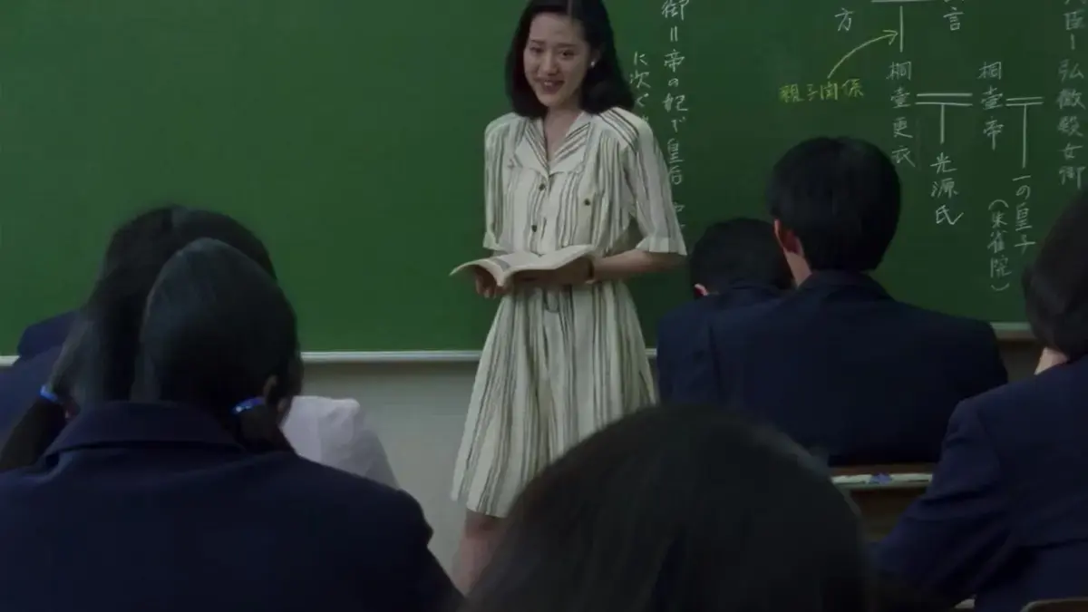 《女教师日记》日本电影未删减版-《女教师日记》全34集在线观看-高清完整版免费畅享