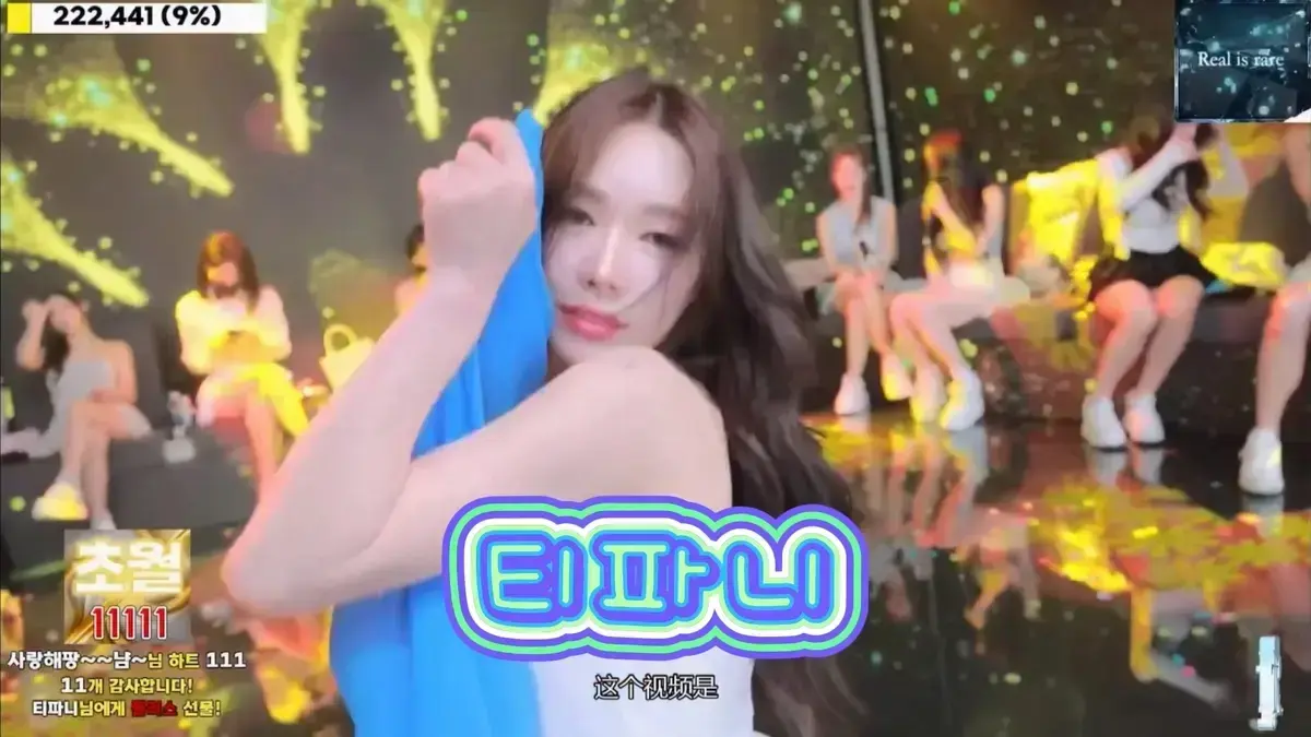 《jinricp》韩国女团劲舞未删减版-热门综艺jinricp高清HD在线播放-1080P中字免费观看