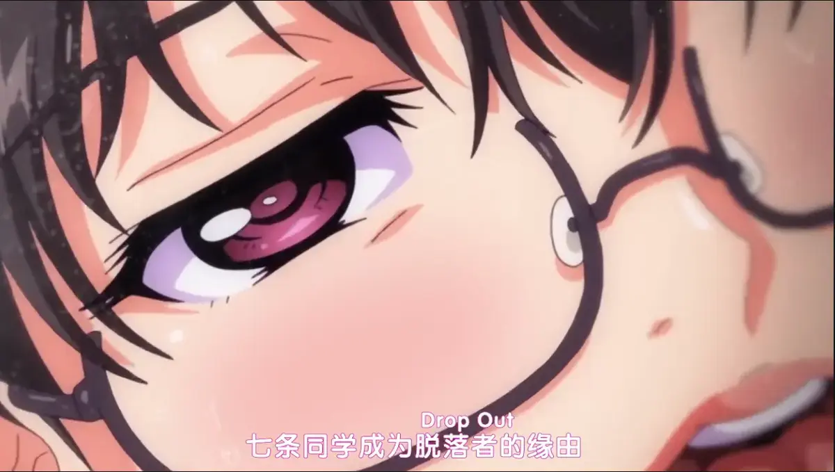 DropOut全集无删减完整版免费看-DropOut高清在线播放-全网同步更新中文字幕