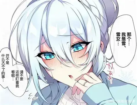 《雪女的诅咒戒指》1080P高清完整版免费在线观看-雪女的诅咒戒指全集无删减片源-迅雷夸克网盘资源分享-无广告在线观看