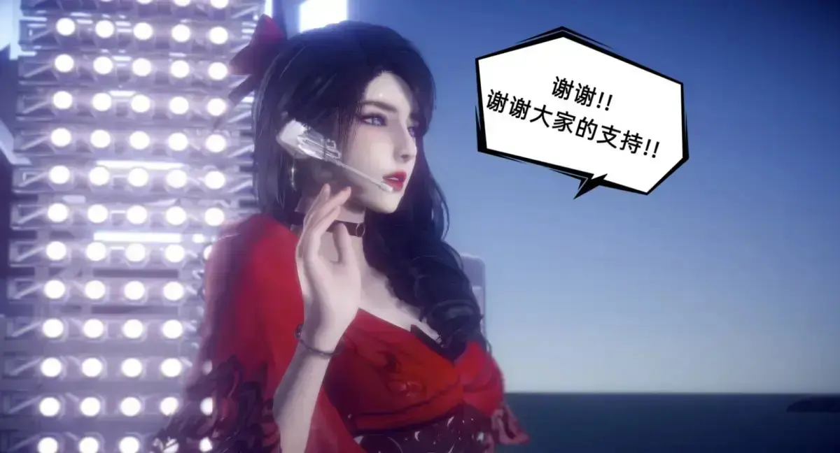 陈乔安传3D漫画全本免费看 - 下拉式无弹窗在线阅读 - 韩漫陈乔安传完整版无广告全集