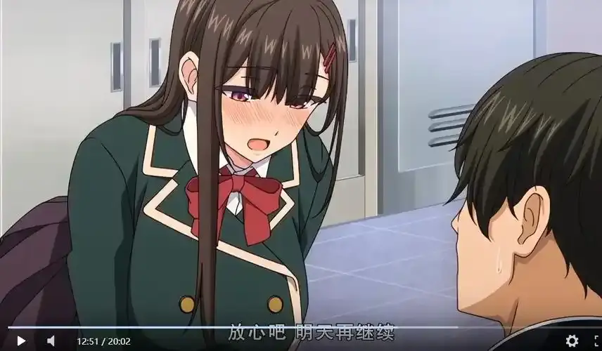 制服就这样穿着动漫全集高清在线观看_无广告免费完整版_樱花影院资源