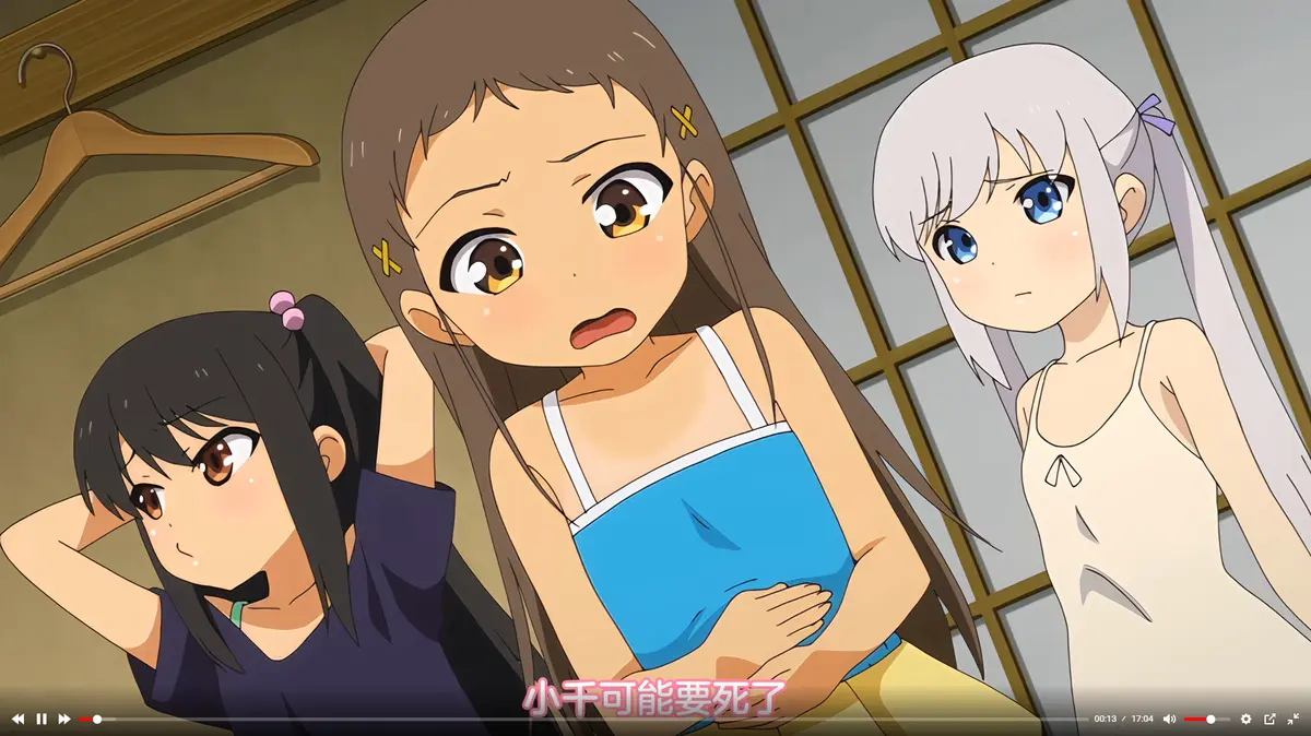 少女弹珠汽水无删减全集免费观看-《少女弹珠汽水》高清在线播放-全季完整版无广告-AGE动漫樱花动漫资源