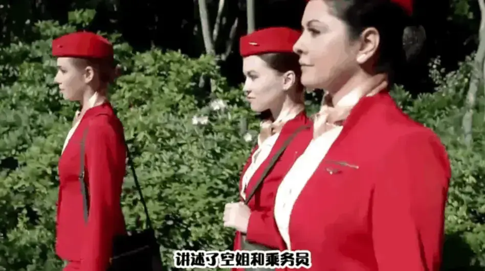 《法国空姐 6》超清未删减中文版全集免费在线观看-极致高清画质完美呈现每一处细节-无广告纯净观影体验-随时随地畅享法国空姐完整版