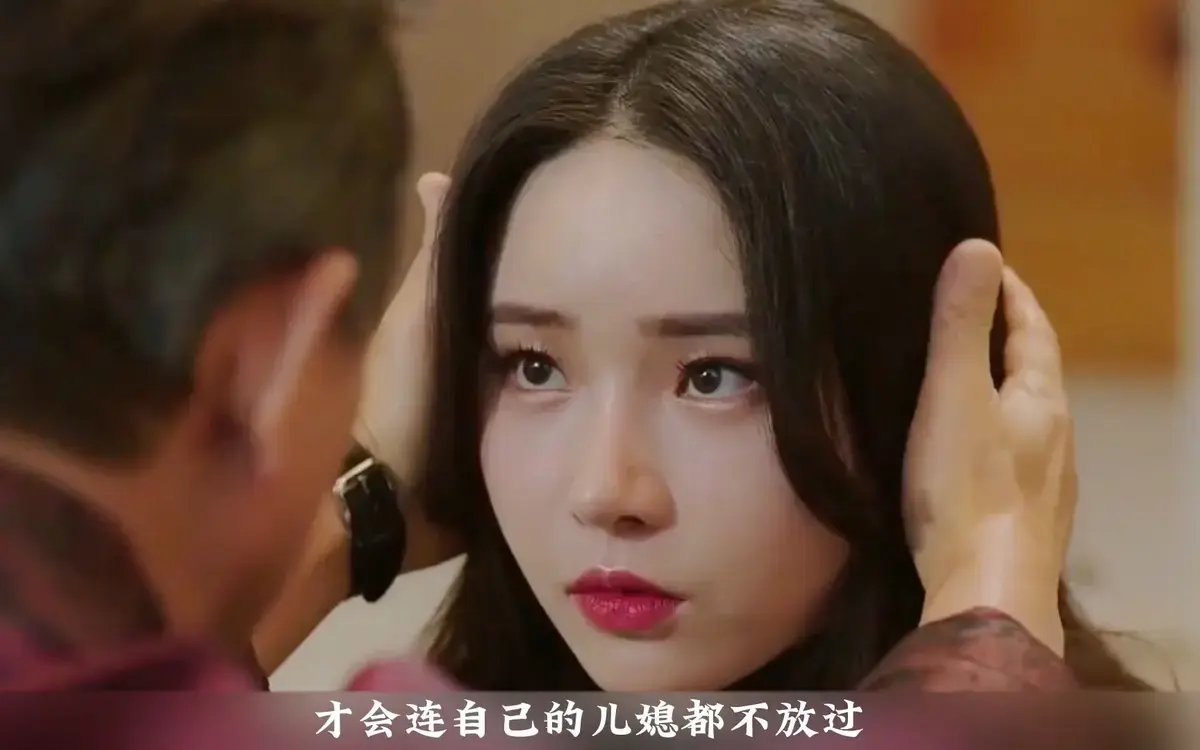《年轻的儿媳》未删减版全集免费观看-韩国伦理剧《年轻的儿媳》HD高清1080P中字-无广告在线观看网盘资源