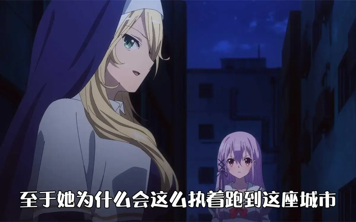 《纯洁的修女》未删减完整版在线观看-2026热番《纯洁的修女》HD高清全集免费看-动漫无广告在线播放资源