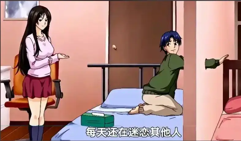 《御手洗家的兄妹》动漫高清资源下载-免费在线观看全集-OVA完整版未删减