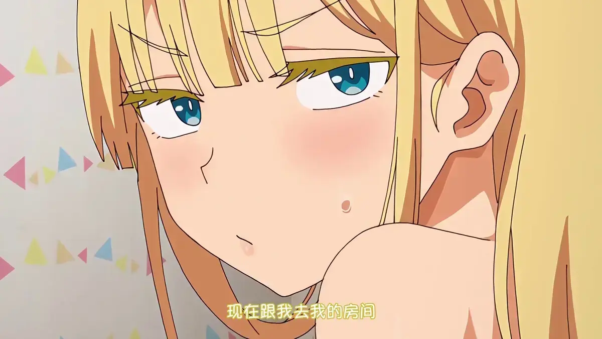 《轻浮·雌性·日常》全集高清无广告在线观看-樱花动漫《轻浮·雌性·日常》完整版资源下载-风车动漫无删减高清播放
