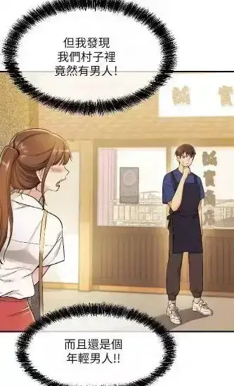 最新《洞洞杂货店》全集资源免费在线看-韩漫无删减中文版高清画质-支持网盘观看《洞洞杂货店》