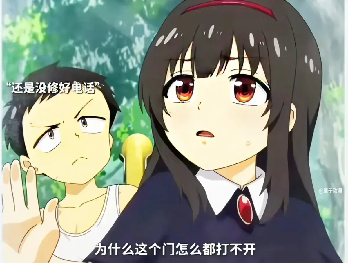 《夏之箱》全集【蓝光原盘未删减】1080P高清画质-《夏と箱》中文字幕在线观看-免费无广告网盘双渠道畅享