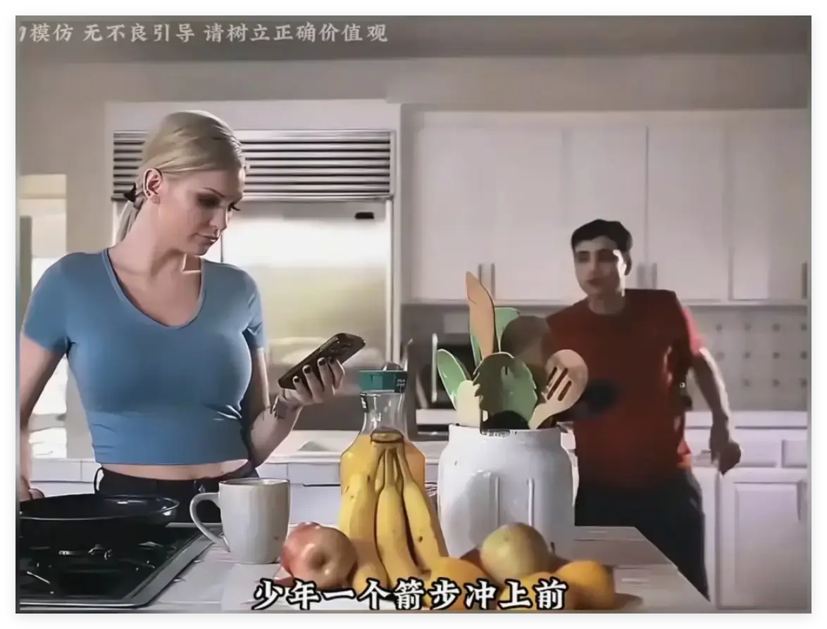 2023最新《母亲的烦恼/The No Fap Challenge》终极收藏版-超清画质中文字幕同步-无广告无弹窗流畅播放-附赠高清网盘资源，《母亲的烦恼》完整呈现！