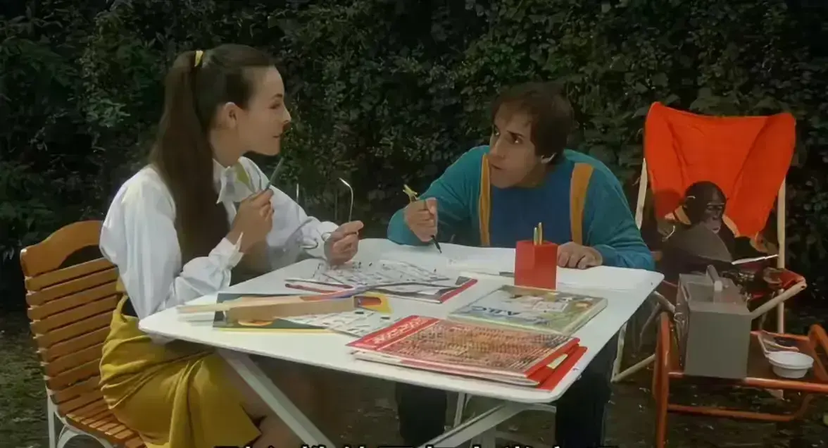 意大利电影《都市泰山》1982版蓝光原盘HD高清在线看-《都市泰山》未删减版无广告免费观看-中文版全集流畅播放