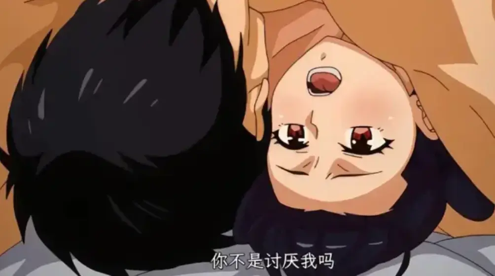 《虽然不是自己的菜，与讨厌姐姐的超契合》1-12集全季高清完整版 - 1080P无删减在线观看 - 《虽然不是自己的菜，与讨厌姐姐的超契合》全集网盘资源免费下载