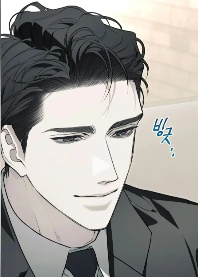 《自取之祸》完整版在线观看 - 无修原版全文阅览 - 章节同步更新资源下载 - 追漫平台免费阅读