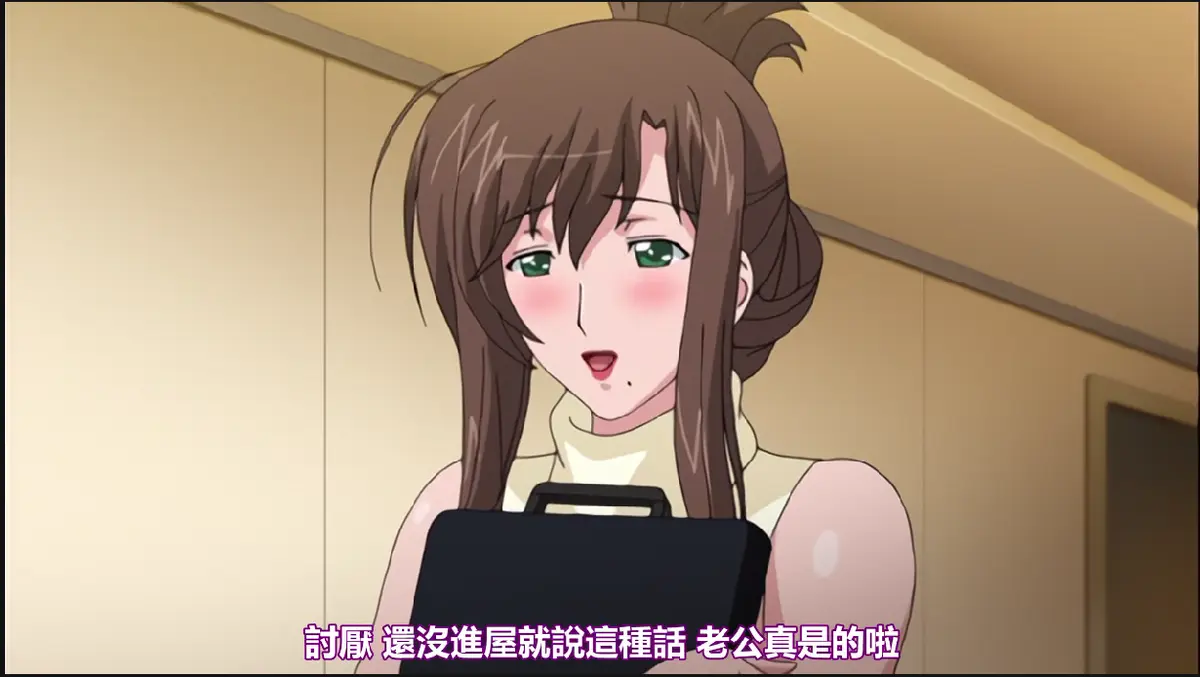 《我不知道的妻子真面貌》无修版全集在线看-《我不知道的妻子真面貌》HD蓝光未删减资源-免费观看高清画质不卡顿
