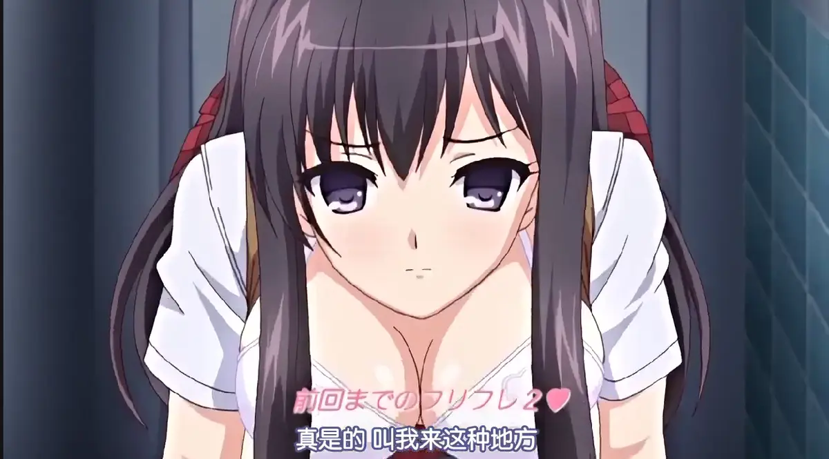 《制服堕天使の課外授業～》里番HD高清播放-免费网盘资源下载分享