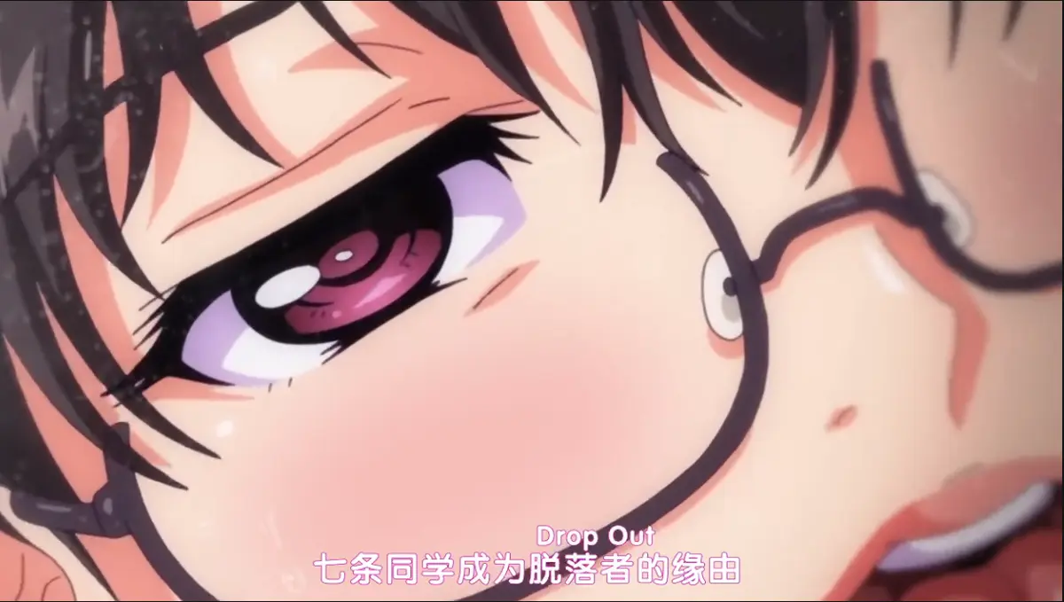 《DropOut》1080P高清完整版免费看-DropOut全集未删减在线观看-迅雷夸克网盘资源下载