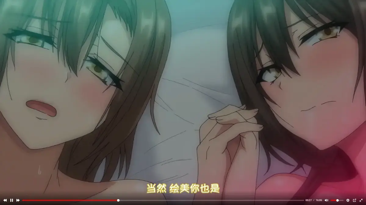 《为了无法独自完成的丈夫而带朋友来的妻子》1-2季全季观看-高清无删减版在线播放-《为了无法独自完成的丈夫而带朋友来的妻子》免费观看