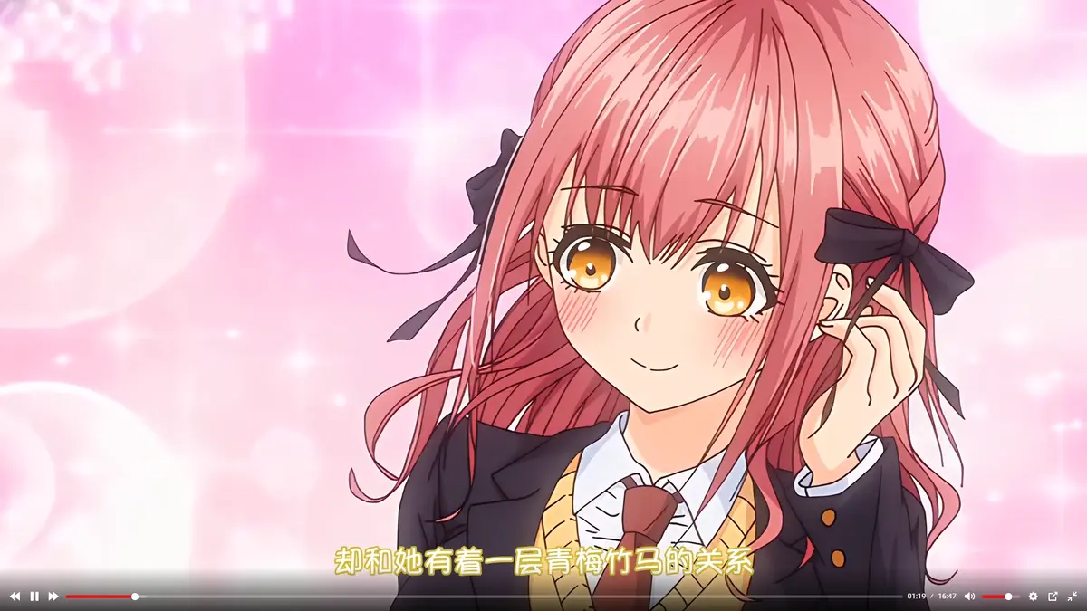 玩美×玩媚动画全集在线观看-无删减1080P高清完整版免费播放-无广告资源VS影视网